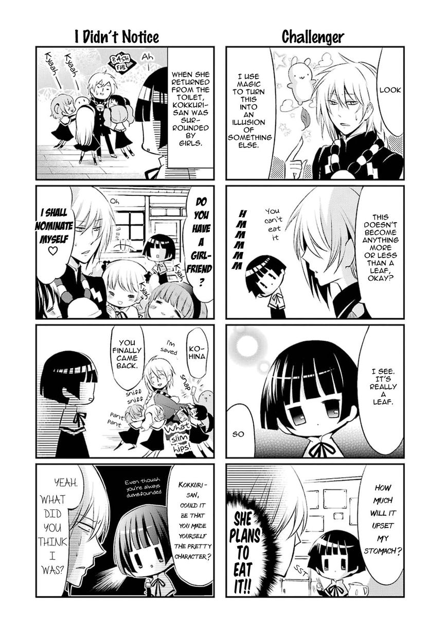 Gugure! Kokkuri-san Chapter 10 page 7 - Chapter 10 : Ah, Let's Go To School! 2