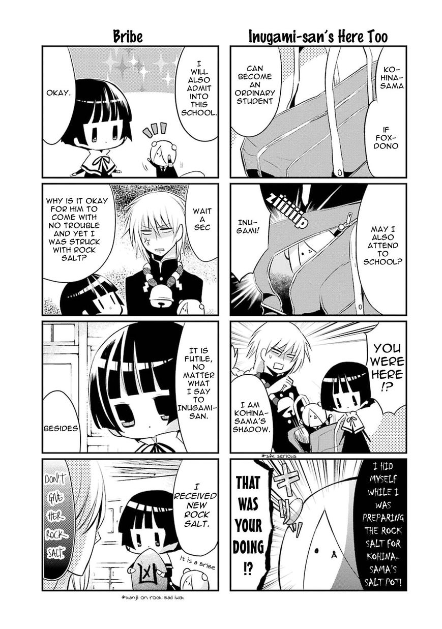 Gugure! Kokkuri-san Chapter 10 page 8 - Chapter 10 : Ah, Let's Go To School! 2