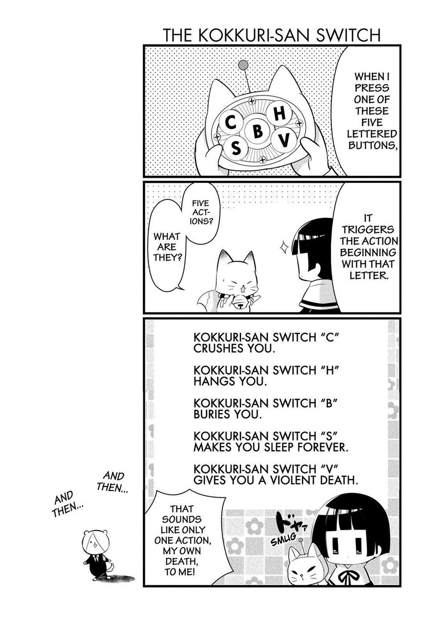 Gugure! Kokkuri-san Chapter 100 page 10 - Chapter 100