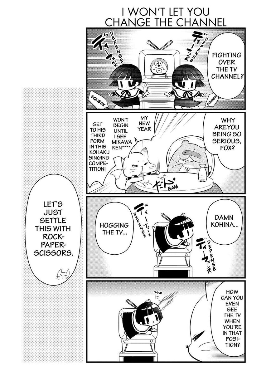 Gugure! Kokkuri-san Chapter 100 page 11 - Chapter 100