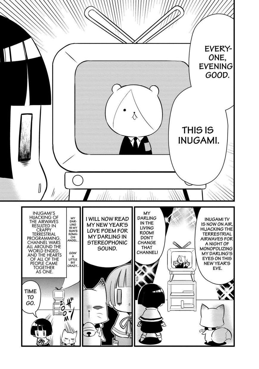 Gugure! Kokkuri-san Chapter 100 page 13 - Chapter 100