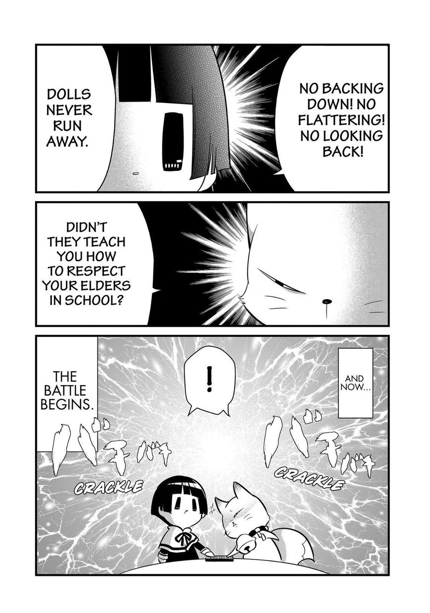 Gugure! Kokkuri-san Chapter 100 page 5 - Chapter 100
