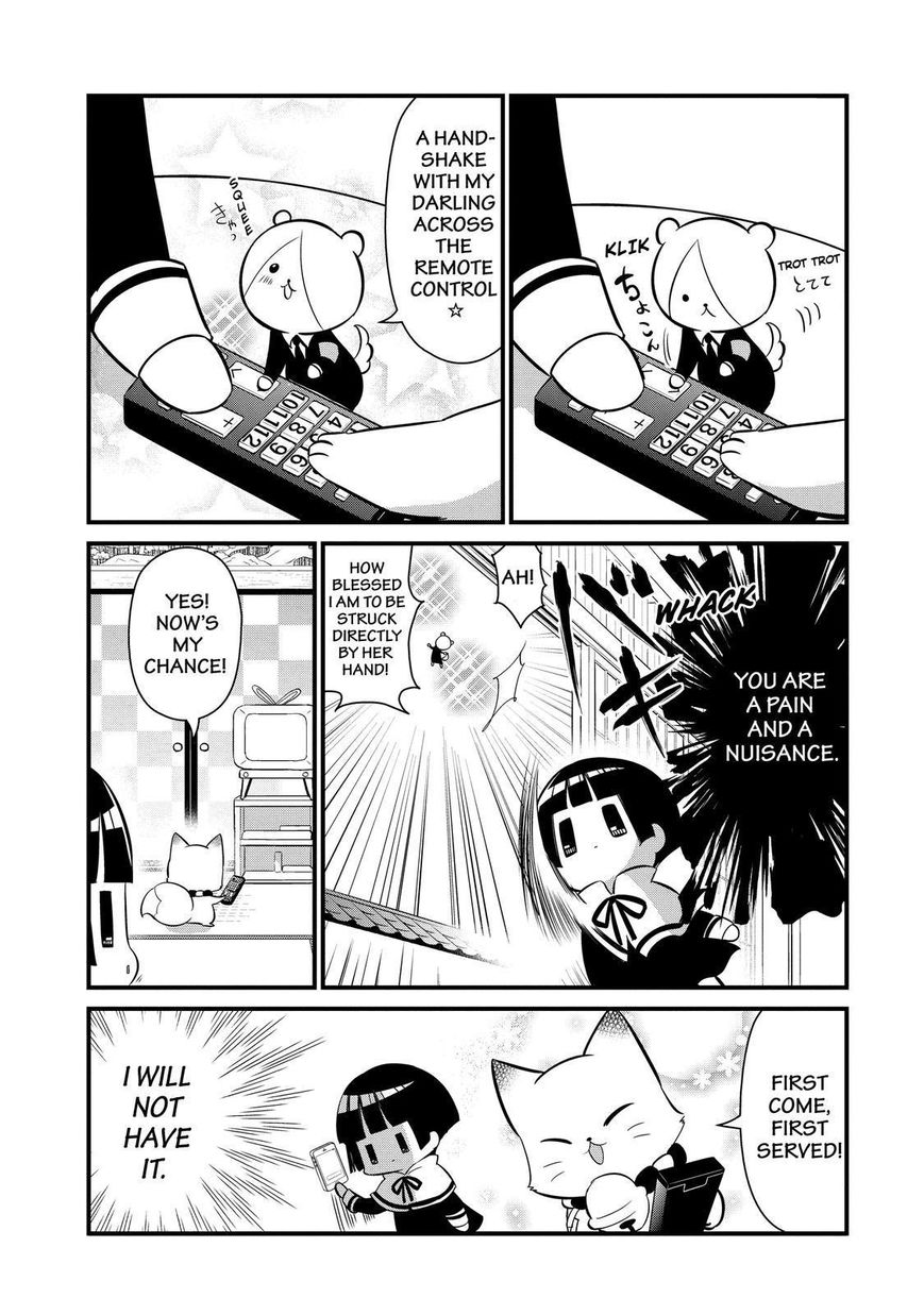 Gugure! Kokkuri-san Chapter 100 page 6 - Chapter 100
