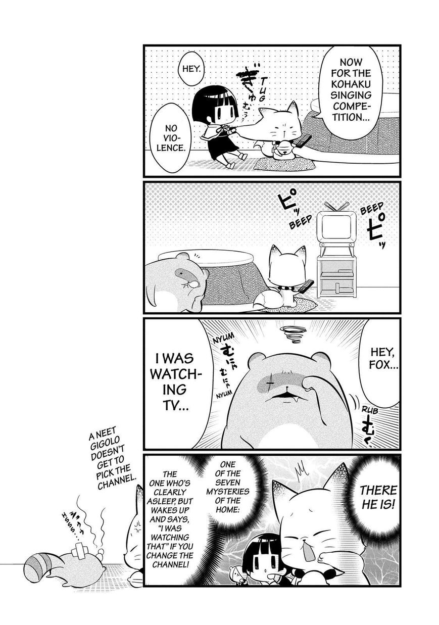 Gugure! Kokkuri-san Chapter 100 page 8 - Chapter 100