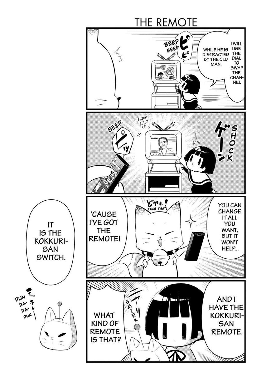 Gugure! Kokkuri-san Chapter 100 page 9 - Chapter 100