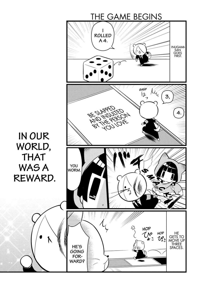 Gugure! Kokkuri-san Chapter 101 page 12 - Chapter 101