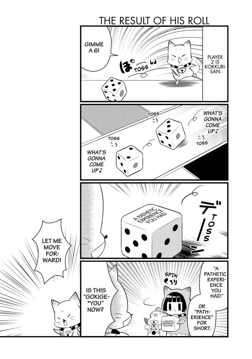 Gugure! Kokkuri-san Chapter 101 page 13 - Chapter 101