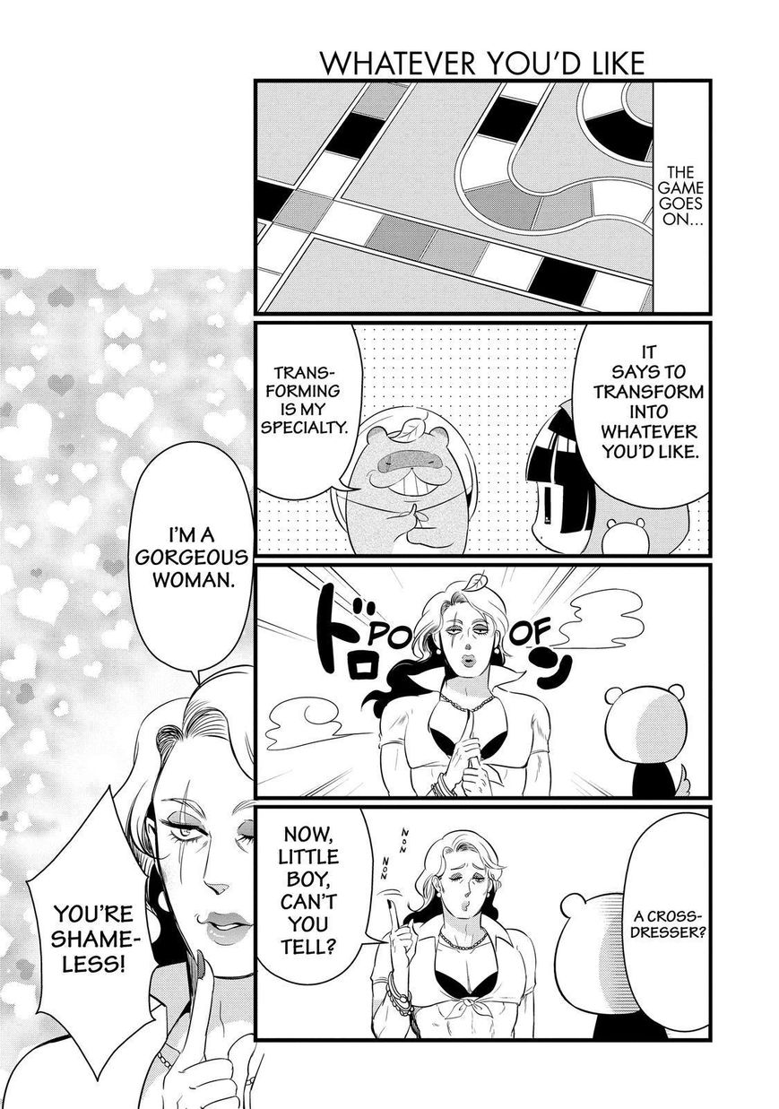 Gugure! Kokkuri-san Chapter 101 page 16 - Chapter 101