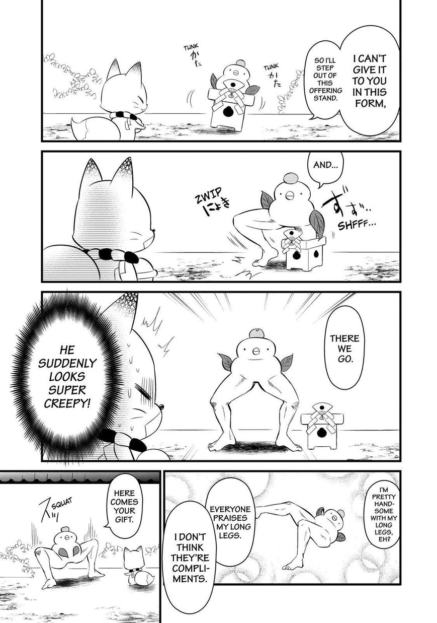 Gugure! Kokkuri-san Chapter 101 page 18 - Chapter 101