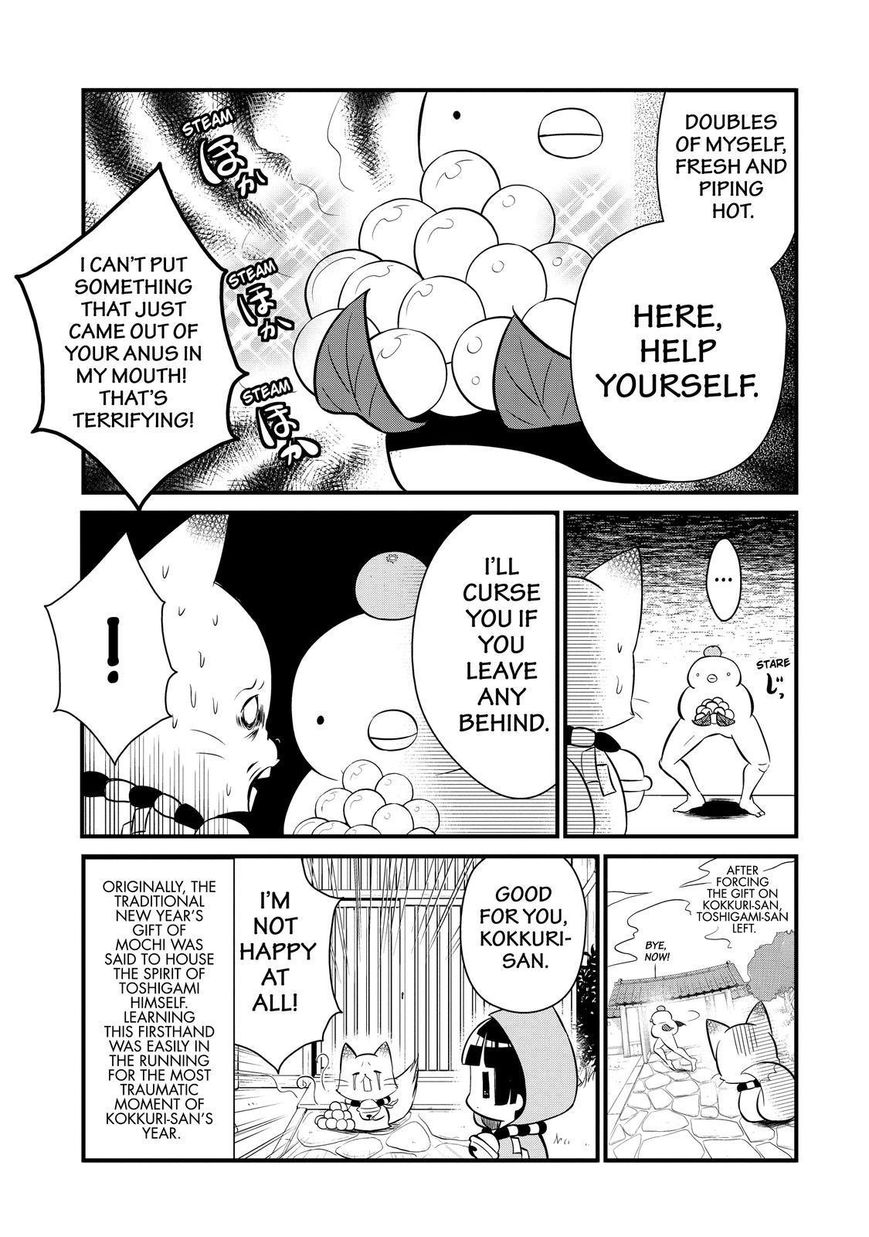 Gugure! Kokkuri-san Chapter 101 page 20 - Chapter 101