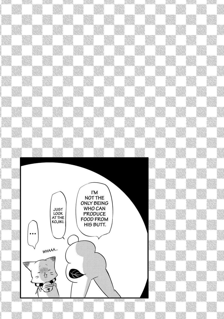 Gugure! Kokkuri-san Chapter 101 page 21 - Chapter 101