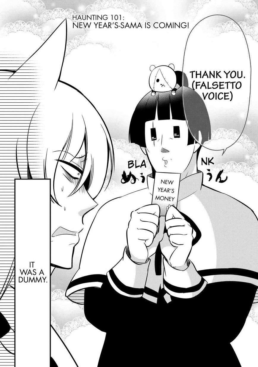 Gugure! Kokkuri-san Chapter 101 page 3 - Chapter 101