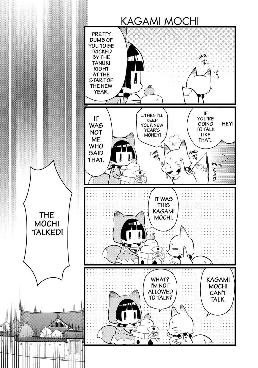 Gugure! Kokkuri-san Chapter 101 page 6 - Chapter 101