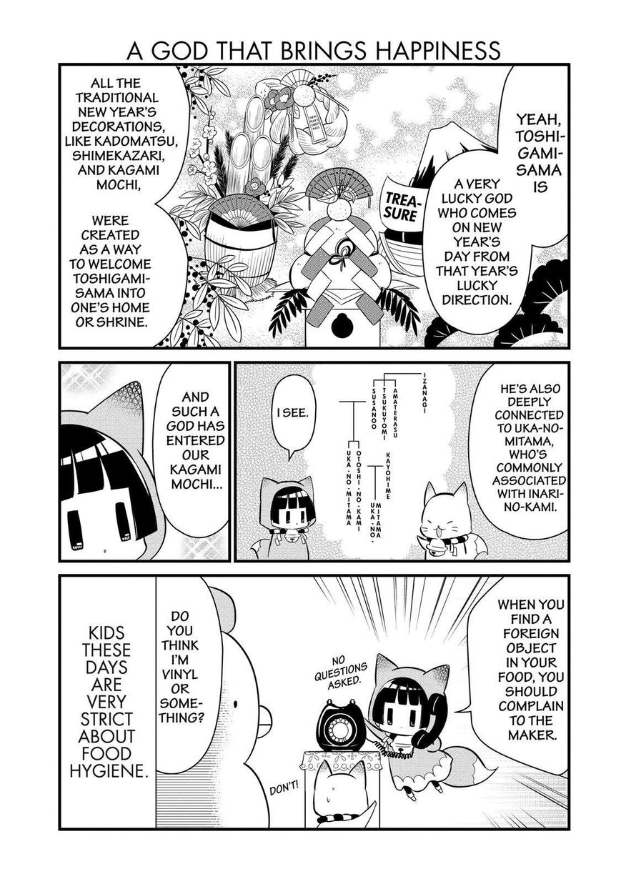 Gugure! Kokkuri-san Chapter 101 page 8 - Chapter 101