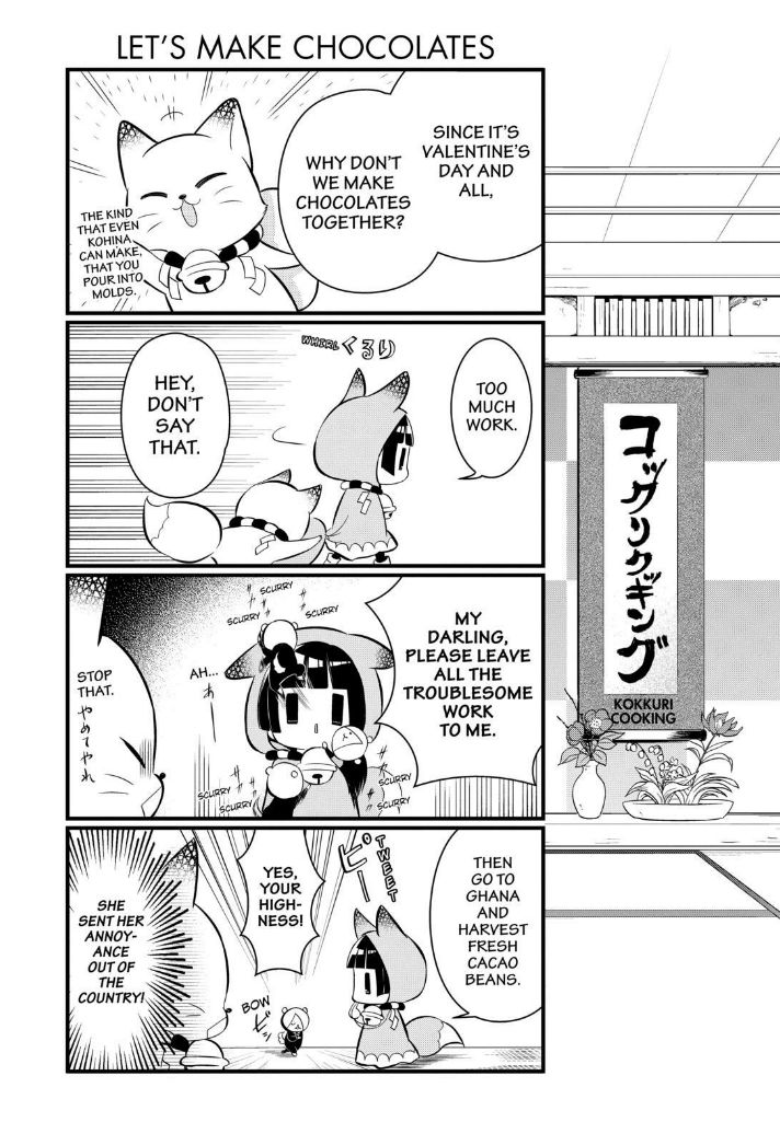 Gugure! Kokkuri-san Chapter 102 page 11 - Chapter 102