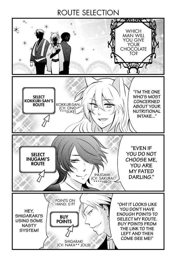 Gugure! Kokkuri-san Chapter 102 page 18 - Chapter 102