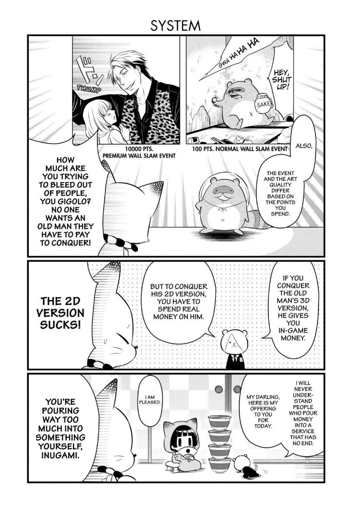 Gugure! Kokkuri-san Chapter 102 page 19 - Chapter 102