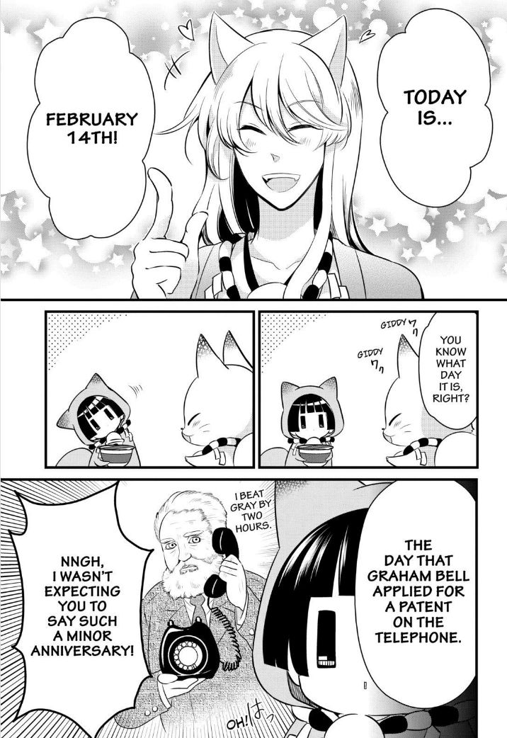 Gugure! Kokkuri-san Chapter 102 page 5 - Chapter 102