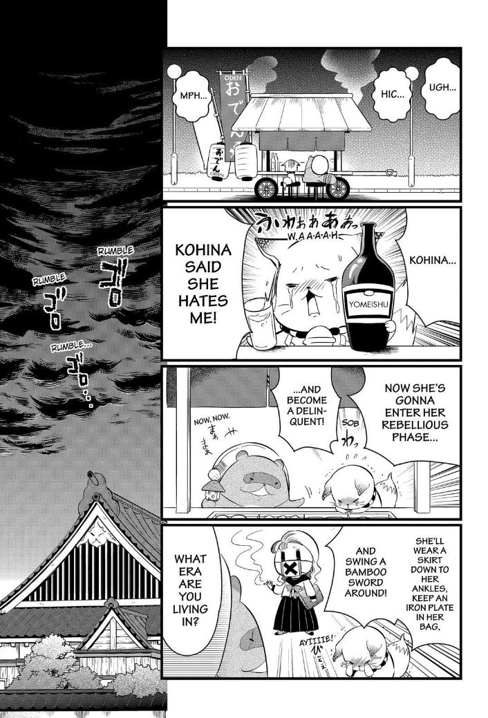Gugure! Kokkuri-san Chapter 103 page 6 - Chapter 103
