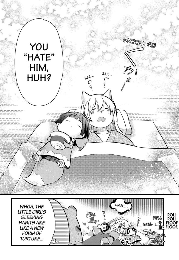 Gugure! Kokkuri-san Chapter 103 page 9 - Chapter 103