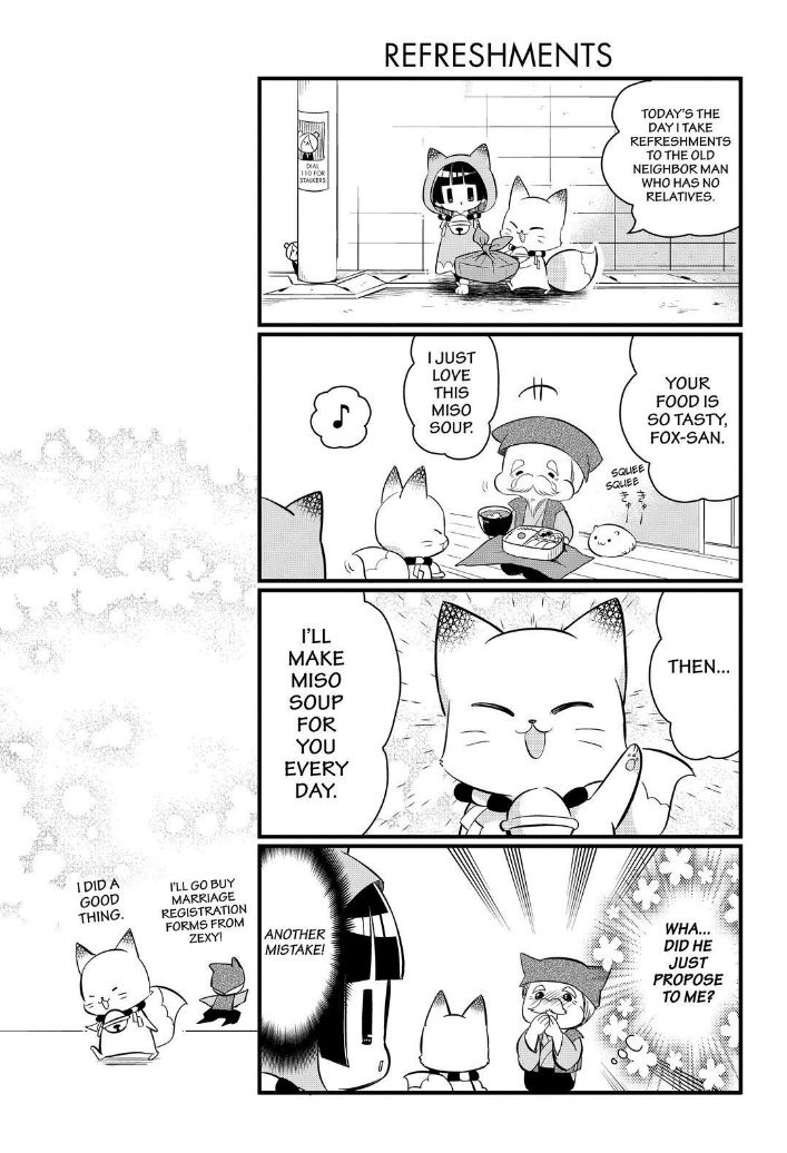 Gugure! Kokkuri-san Chapter 104 page 11 - Chapter 104