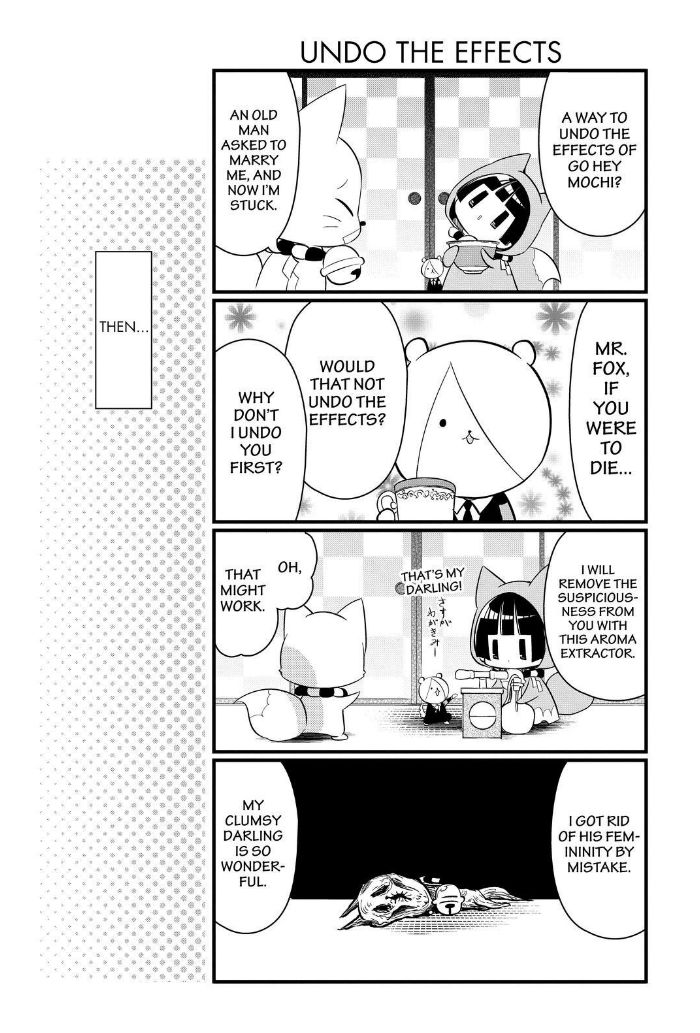 Gugure! Kokkuri-san Chapter 104 page 12 - Chapter 104