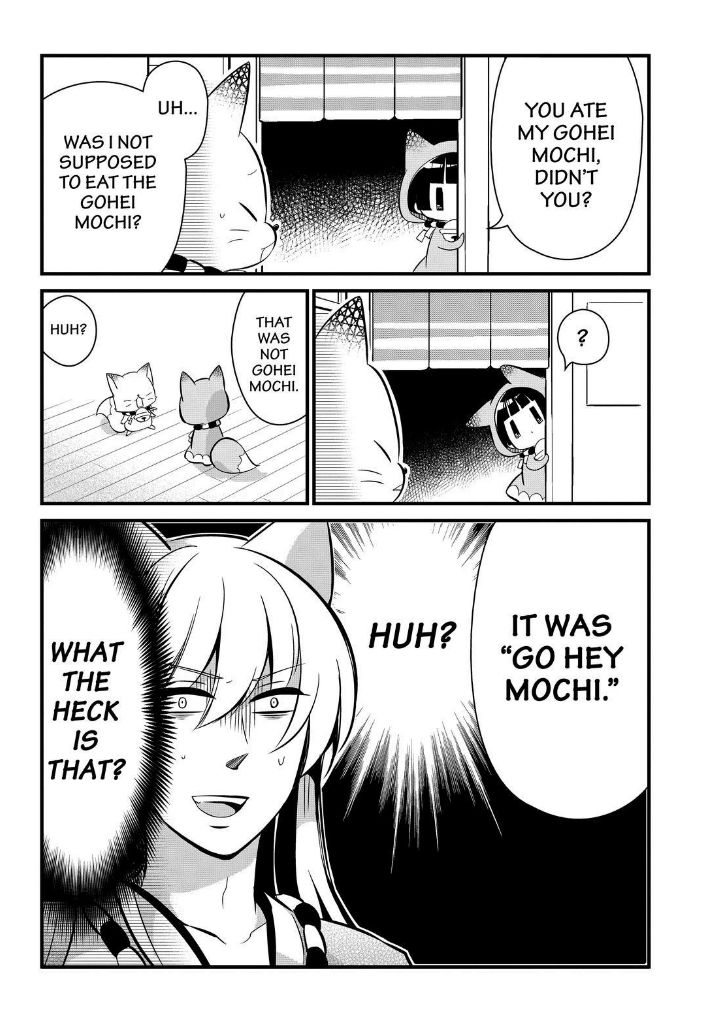 Gugure! Kokkuri-san Chapter 104 page 4 - Chapter 104
