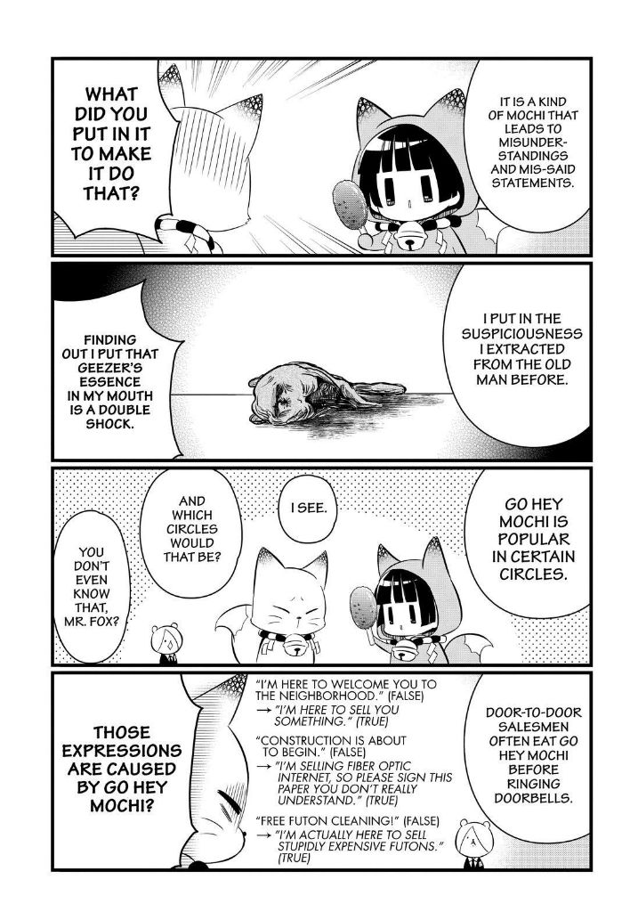 Gugure! Kokkuri-san Chapter 104 page 5 - Chapter 104