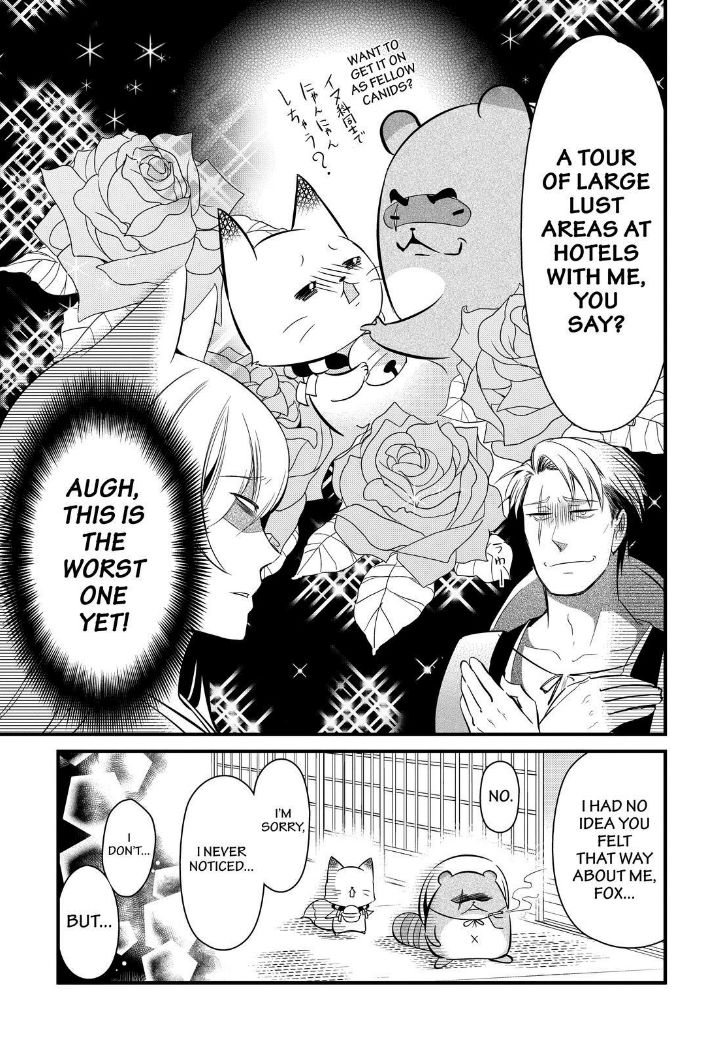 Gugure! Kokkuri-san Chapter 104 page 9 - Chapter 104