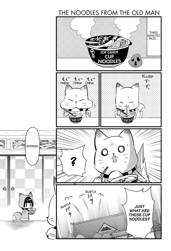 Gugure! Kokkuri-san Chapter 105 page 10 - Chapter 105