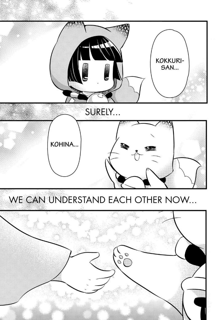 Gugure! Kokkuri-san Chapter 105 page 12 - Chapter 105