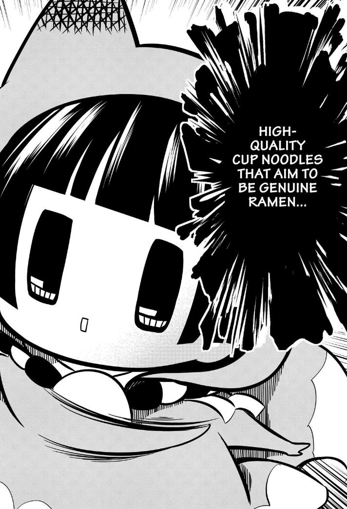 Gugure! Kokkuri-san Chapter 105 page 13 - Chapter 105