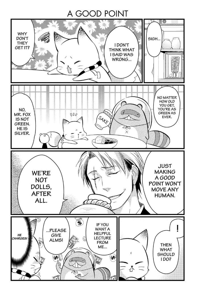 Gugure! Kokkuri-san Chapter 105 page 5 - Chapter 105