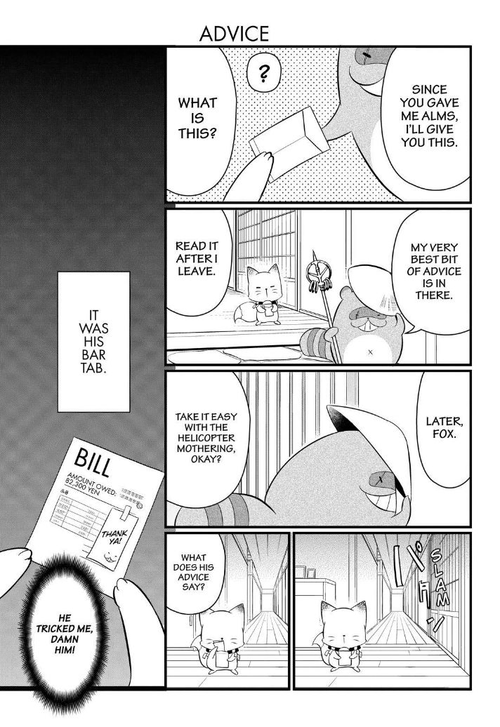 Gugure! Kokkuri-san Chapter 105 page 6 - Chapter 105