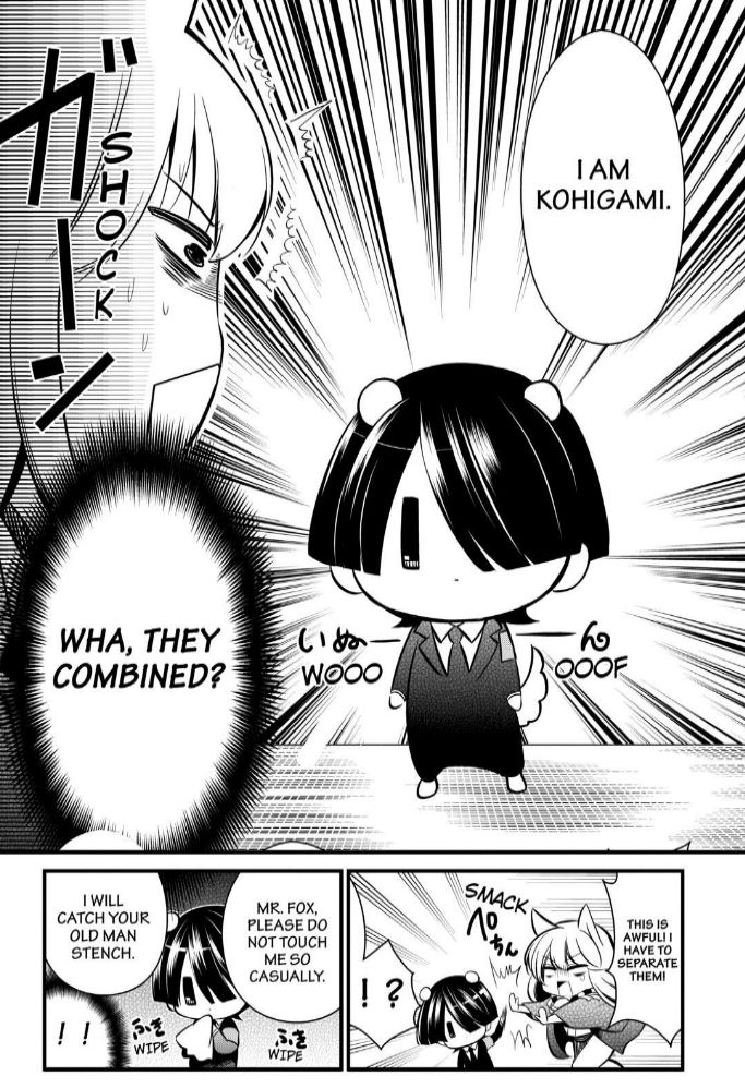 Gugure! Kokkuri-san Chapter 106 page 11 - Chapter 106