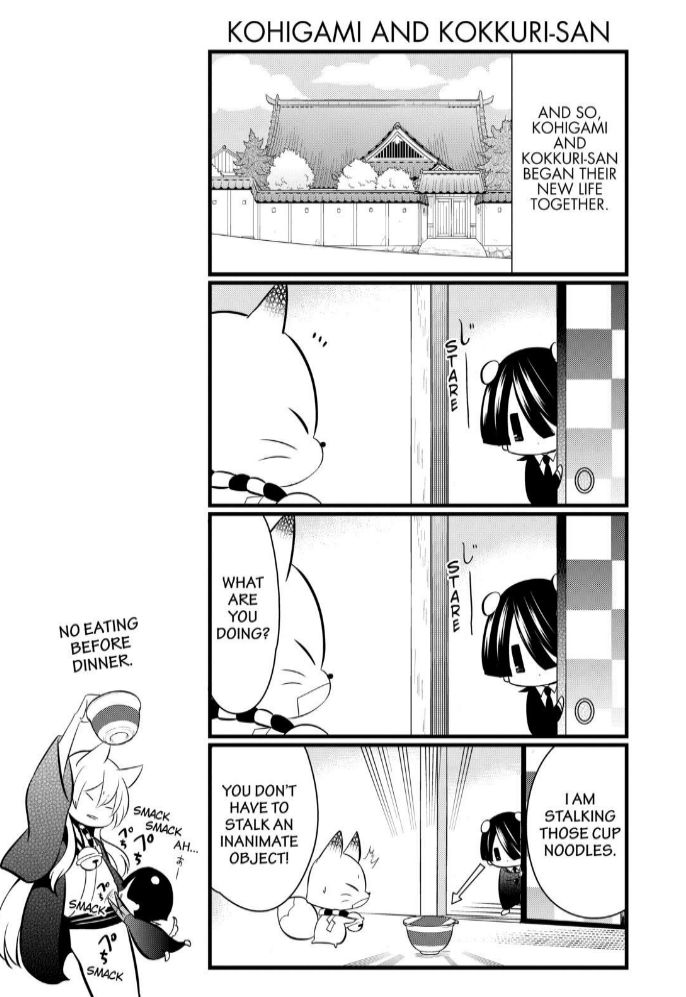 Gugure! Kokkuri-san Chapter 106 page 13 - Chapter 106