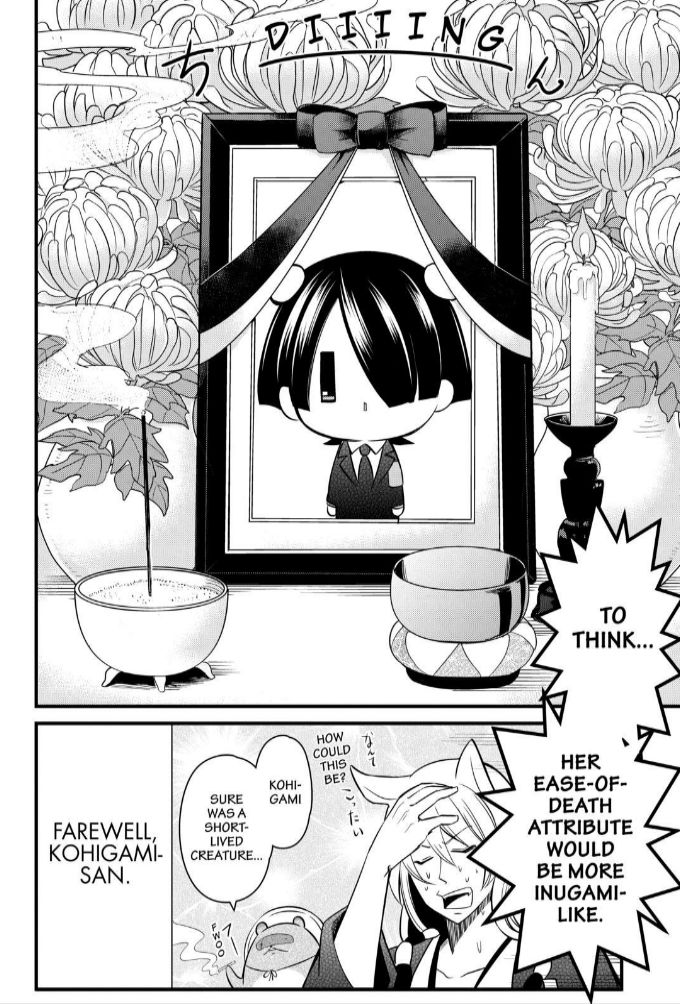 Gugure! Kokkuri-san Chapter 106 page 15 - Chapter 106