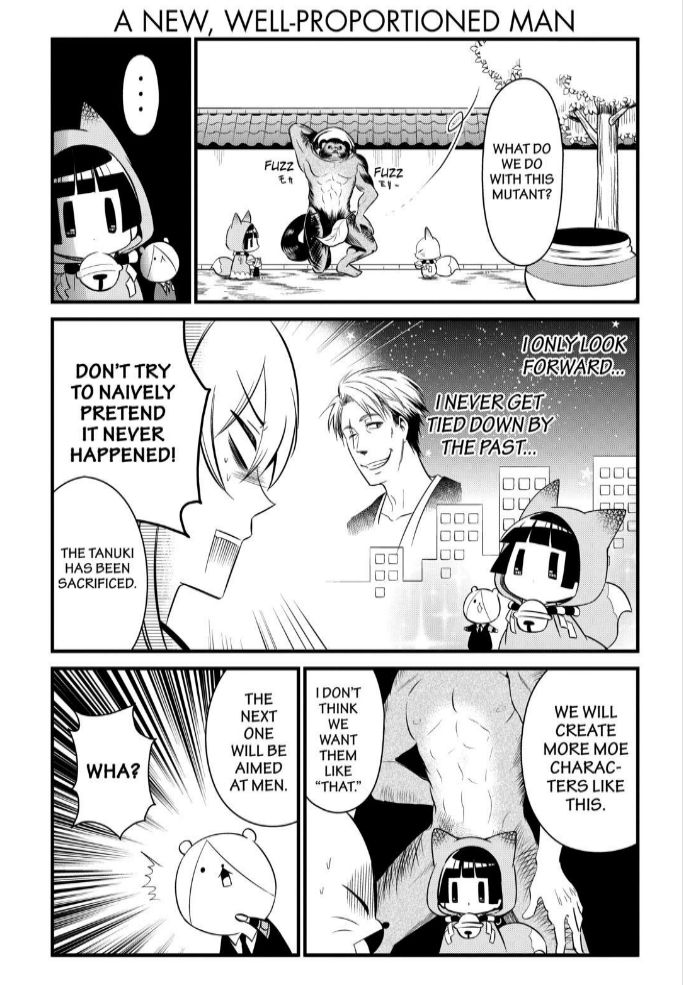 Gugure! Kokkuri-san Chapter 106 page 6 - Chapter 106