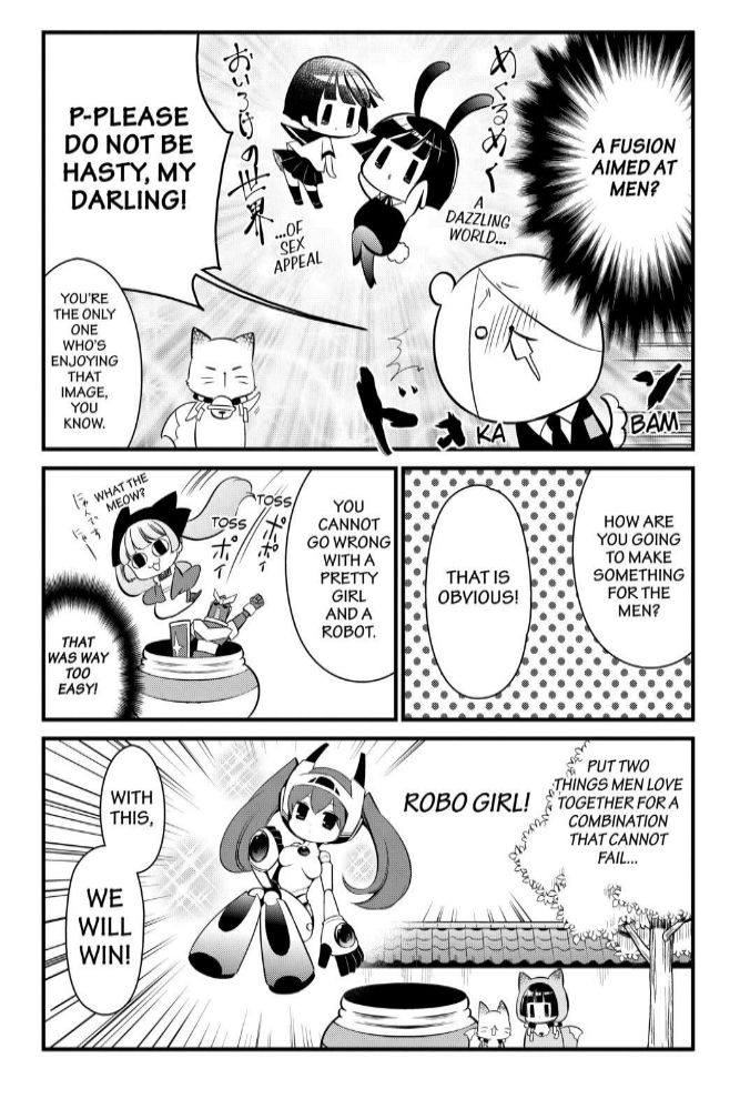 Gugure! Kokkuri-san Chapter 106 page 7 - Chapter 106