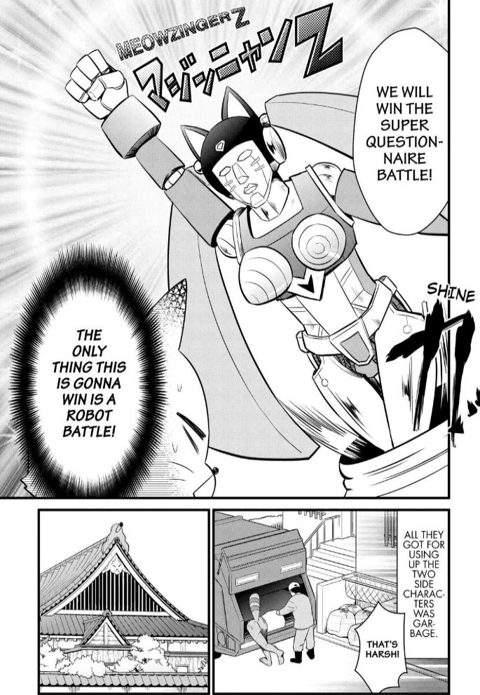 Gugure! Kokkuri-san Chapter 106 page 8 - Chapter 106
