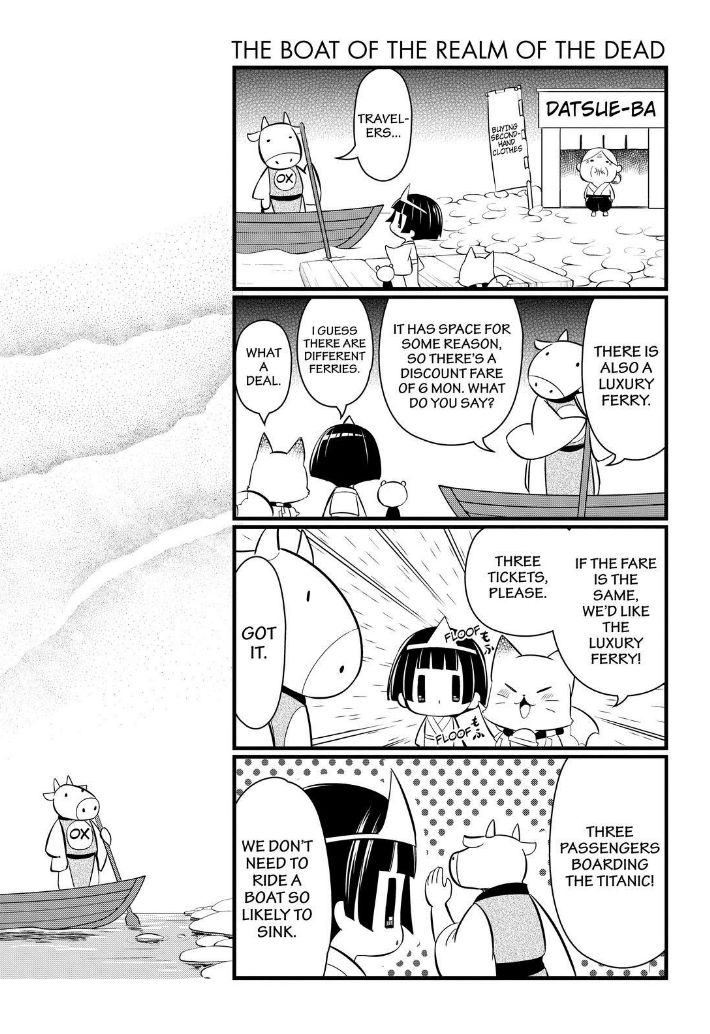 Gugure! Kokkuri-san Chapter 107 page 10 - Chapter 107