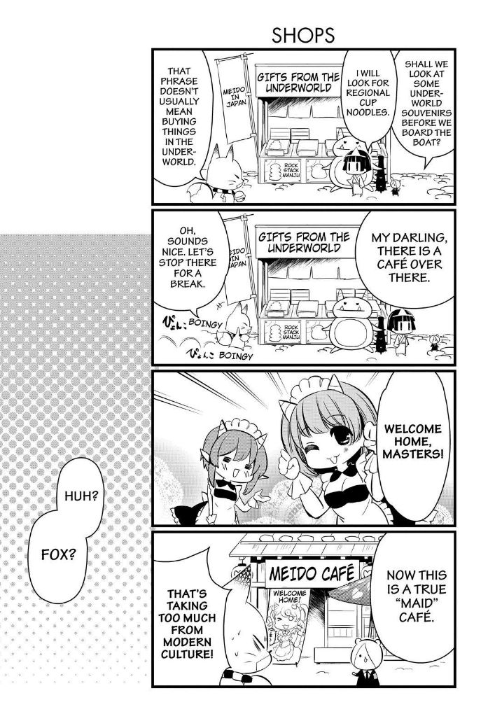 Gugure! Kokkuri-san Chapter 107 page 11 - Chapter 107