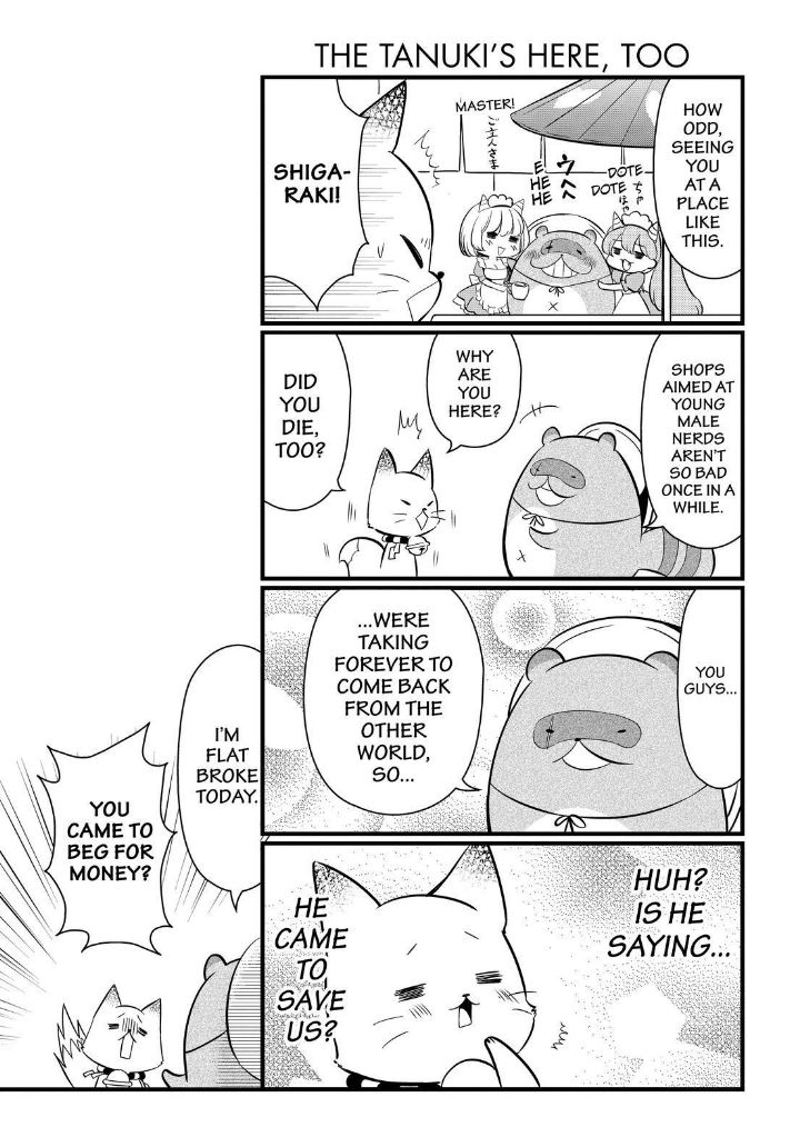 Gugure! Kokkuri-san Chapter 107 page 12 - Chapter 107