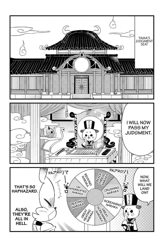 Gugure! Kokkuri-san Chapter 107 page 13 - Chapter 107