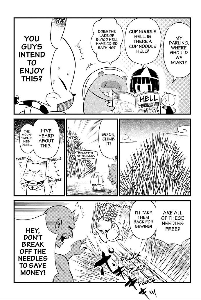 Gugure! Kokkuri-san Chapter 107 page 16 - Chapter 107