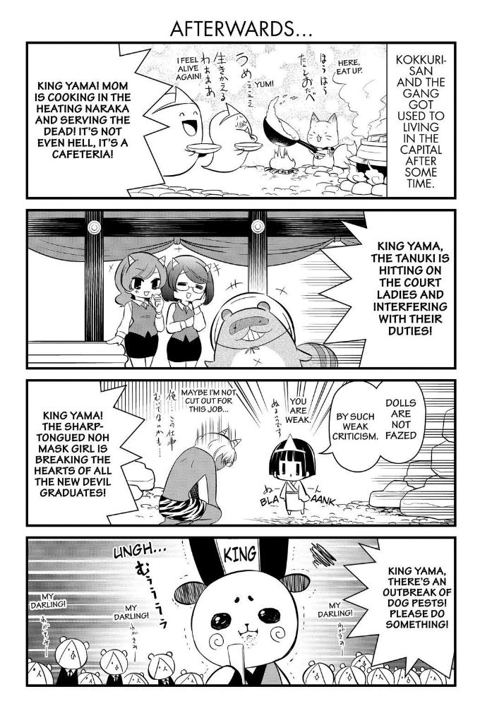 Gugure! Kokkuri-san Chapter 107 page 17 - Chapter 107
