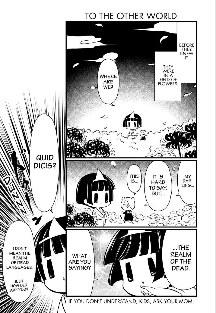 Gugure! Kokkuri-san Chapter 107 page 3 - Chapter 107
