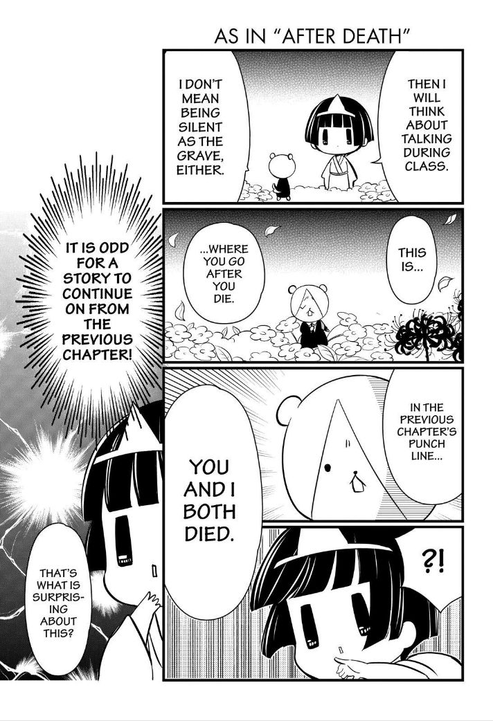 Gugure! Kokkuri-san Chapter 107 page 4 - Chapter 107