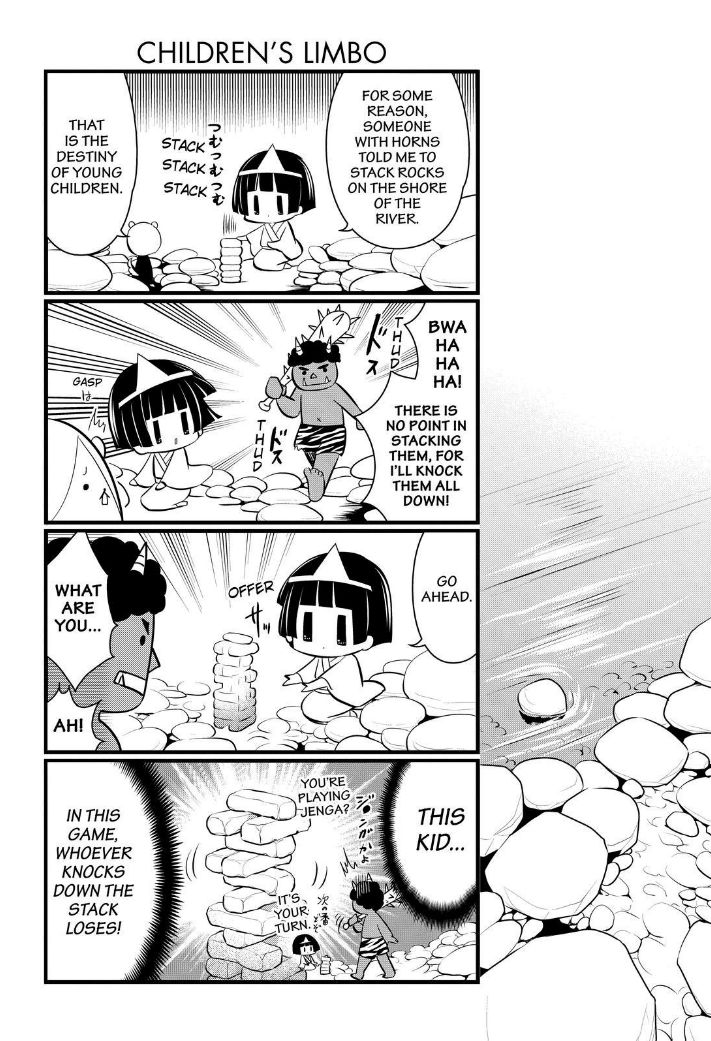 Gugure! Kokkuri-san Chapter 107 page 7 - Chapter 107