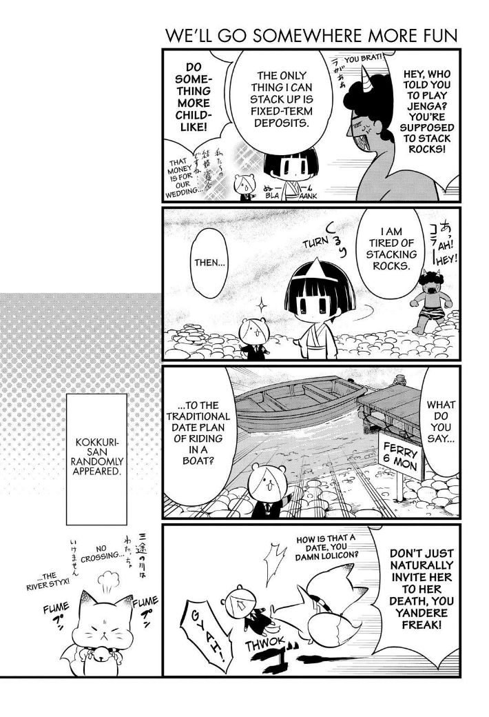 Gugure! Kokkuri-san Chapter 107 page 8 - Chapter 107